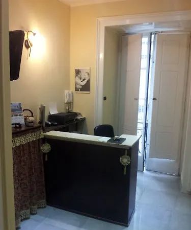 Bed & Breakfast Napoli Centrale Πανσιόν Νάπολη